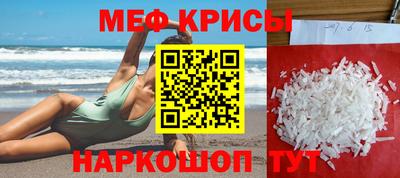 jwh Ликино-Дулёво