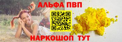 марки lsd Ливны