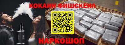 jwh Ликино-Дулёво