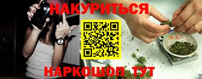 jwh Ликино-Дулёво