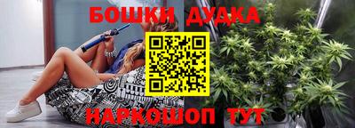 jwh Ликино-Дулёво