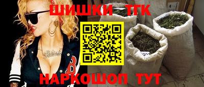 jwh Ликино-Дулёво