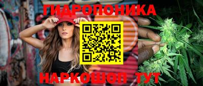 jwh Ликино-Дулёво
