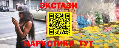 jwh Ликино-Дулёво