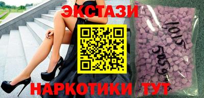 jwh Ликино-Дулёво