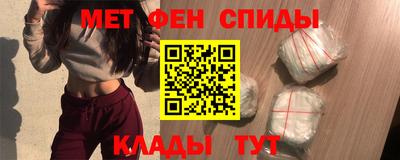 марки lsd Ливны