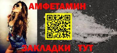 марки lsd Ливны