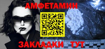 марки lsd Ливны
