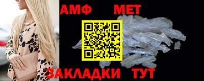 марки lsd Ливны