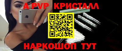 jwh Ликино-Дулёво