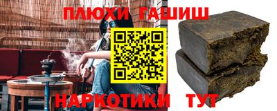 jwh Ликино-Дулёво