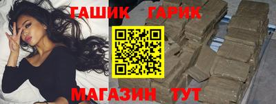 jwh Ликино-Дулёво