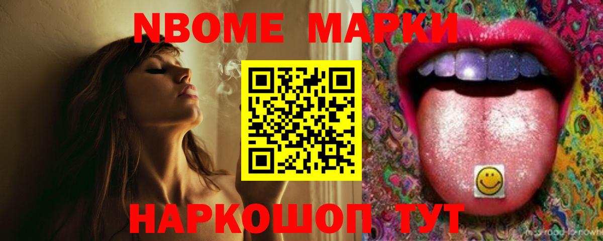 Лсд 25 экстази ecstasy  Вход с VPN  LSD-25 экстази  Дмитров  ЛСД экстази кислота 